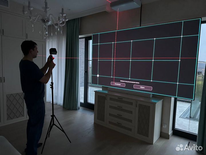 Мастер установки домашнего кинотеатра