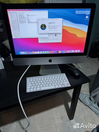 iMac 21.5 2014 года