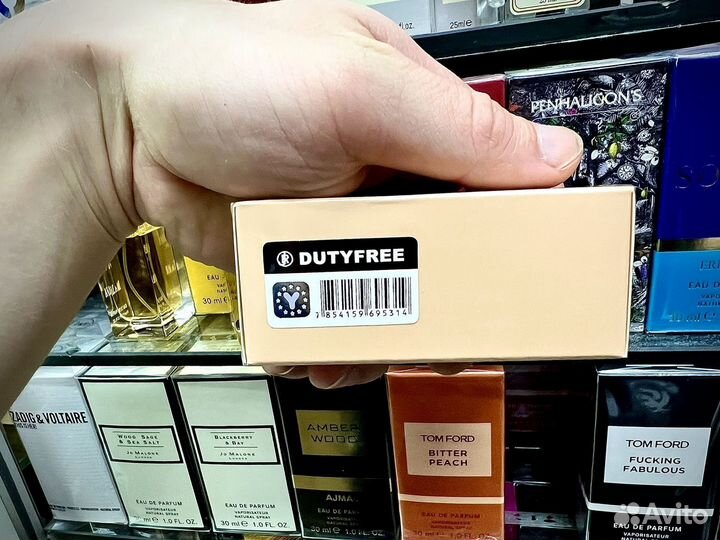 Narciso rodriguez poudree