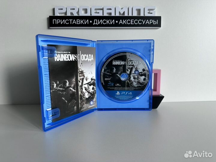 Tom Clancy’s Rainbow Six диск для Sony PS4
