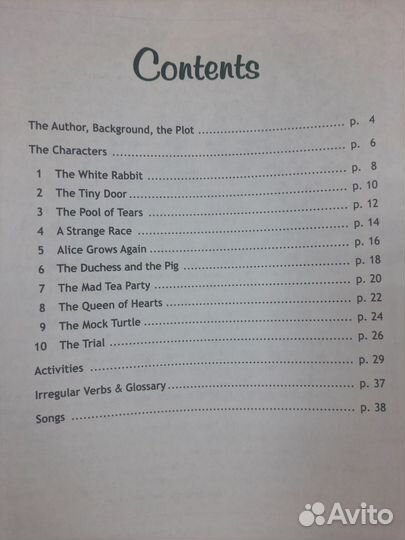 Алиса в стране чудес.Книга для чтения 6кл(нов)