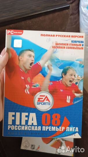 Диски от Xbox