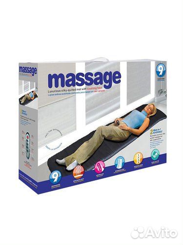 Массажный матрас Massage