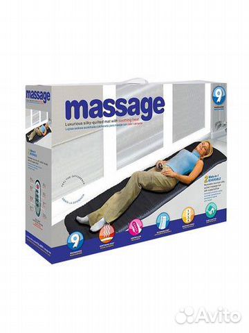 Массажный матрас Massage