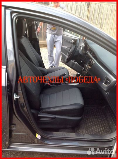 Чехлы Toyota Corolla 11 из экокожи чёрно-серые