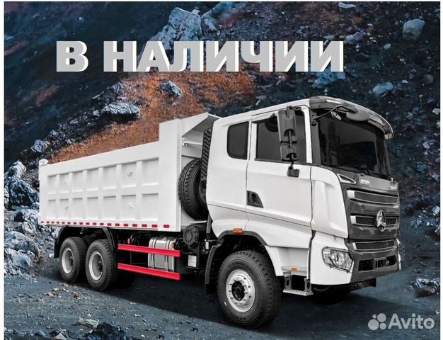 Sany SYZ320C-8S(V), 2022