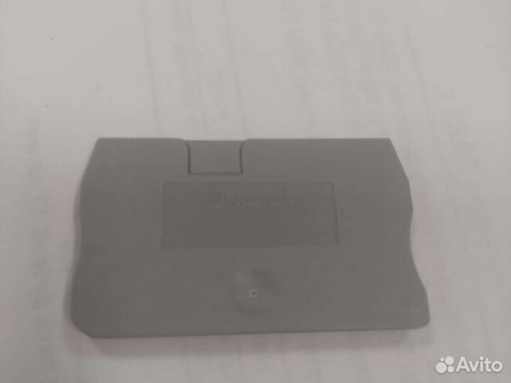 Кабельный наконечник, перемычки