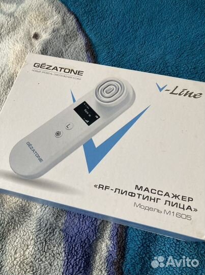 Массажер для лица