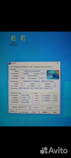 Материнская плата с процессором quad8300 lga775