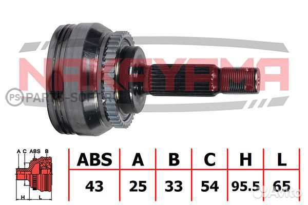 Шрус наружный