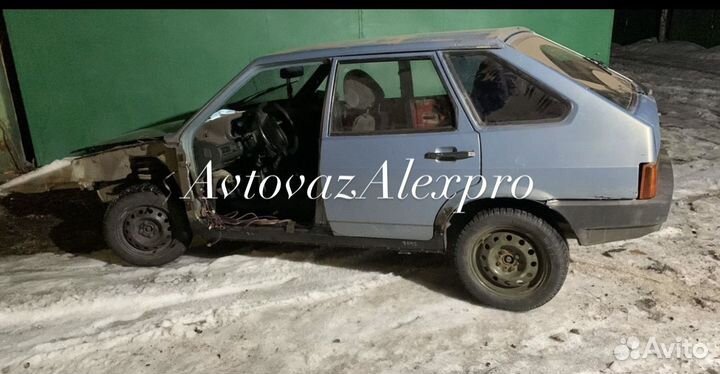 Сварка авто