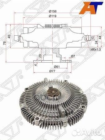 Вискомуфта nissan skyline R33/34, stagea WC34