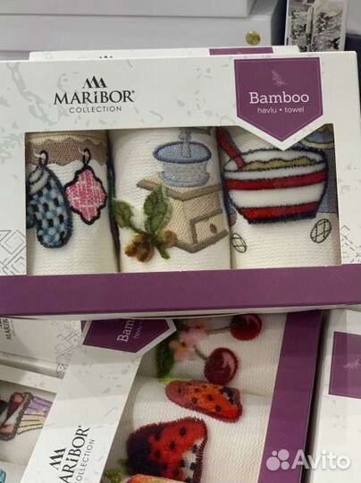 Кухонные полотенца