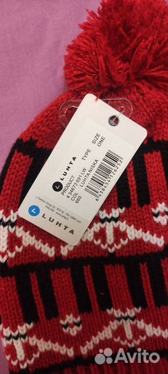 Новая зимняя мужская шапка Luhta Acoola