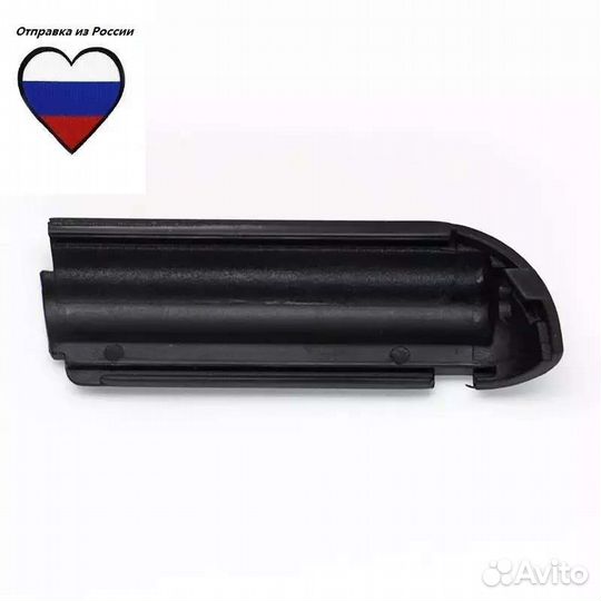 Крышка для брелка старлайн А93