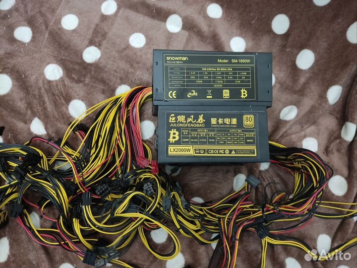 Блок питания да майнинг ферм