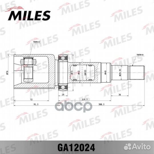 ШРУС ford focus CB4 08-11 внутр.прав. GA12024 M