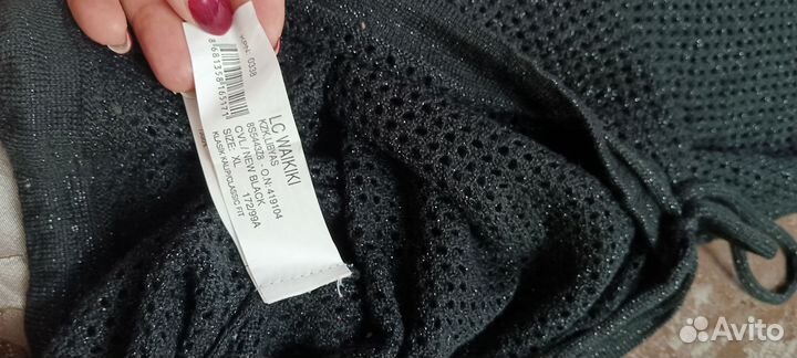 Джемпер-сетка Турция