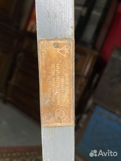 Нивилирная рейка СССР