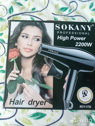 Новый фен Sokany
