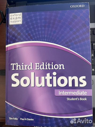 Учебник английского языка 9 класс Solutions
