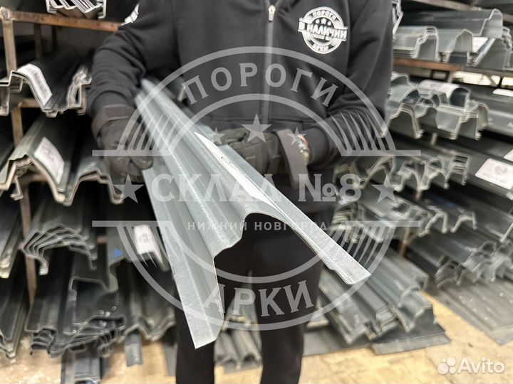 Кузовной порог Ford Mondeo 2