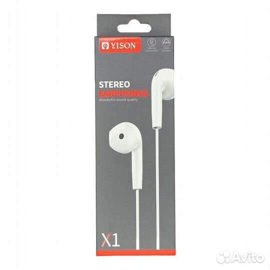 Наушники проводные Celebrat