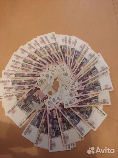 500р с корабликом