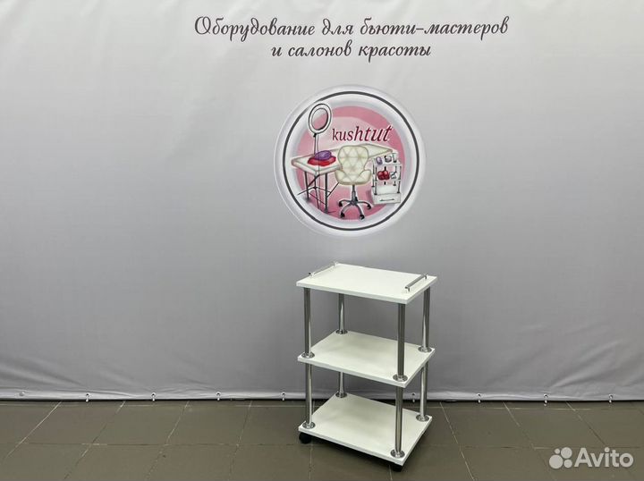 Тележка мастера