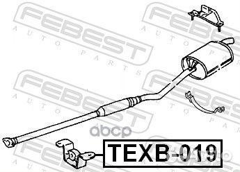 Подвес глушителя Febest 958 MA5048LR, FM1090