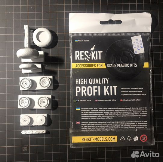 Reskit RS32-0204 Me-262 type 1, 1/32