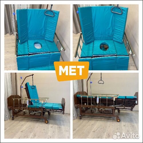 MET Eva Функциональная кровать с переворотом