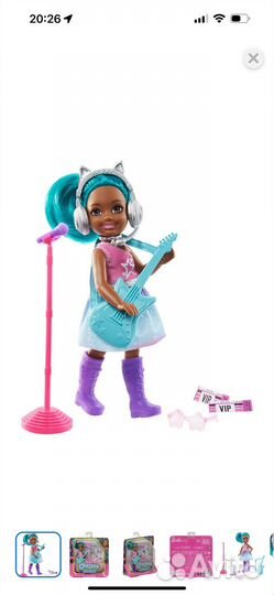 Новая кукла barbie chelsea CAN BE rockstar
