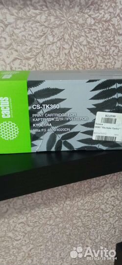 Картридж ТК 360 для принтера