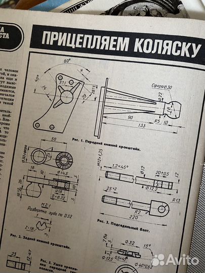 За рулём 1987 ваз-2108