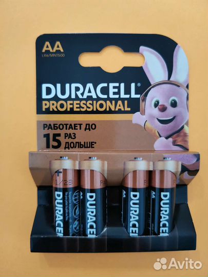 Батарейки алкалиновые