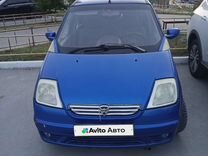 Hafei Brio 1.0 MT, 2007, битый, 53 000 км, с пробегом, цена 139 000 руб.