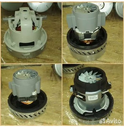 Турбина для пылесоса Panda Karcher