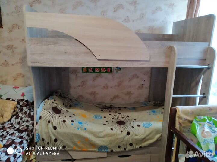 Двухъярусная кровать