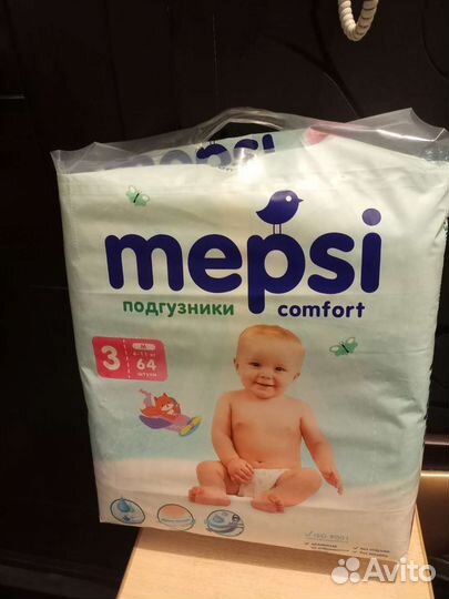 Подгузники mepsi 3, 6-11 кг