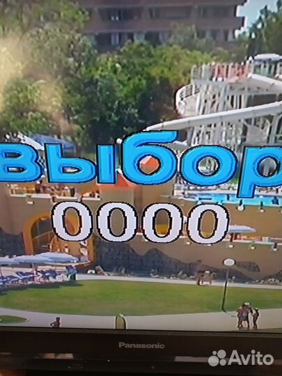 DVD Караоке система LG DKS-3000