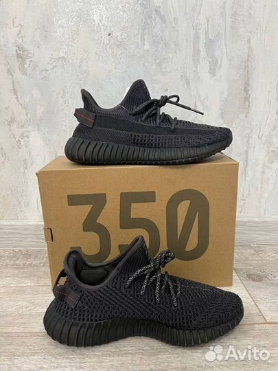 Adidas yeezy boost 350