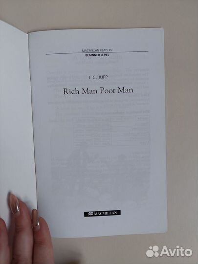 Книга для чтения на английском Rich man,Poor man