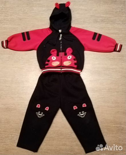 Костюм детский
