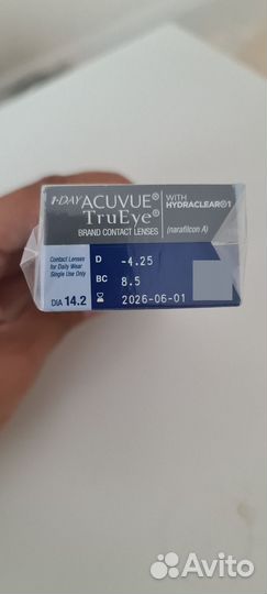 Линзы контактные acuvue tryvue 1 Day
