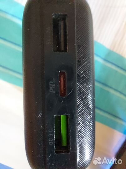 PowerBank Borofone 20000 mAh