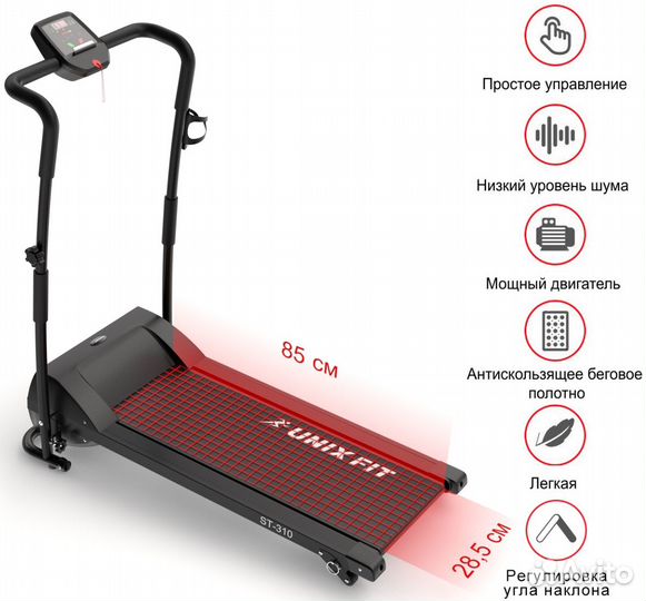 Беговая дорожка ST series ST-310