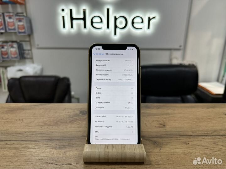 iPhone Xr, 64 ГБ