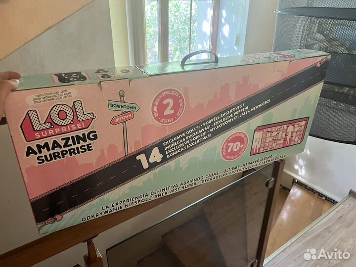 L.O.L. Surprise Amazing Surprise 14 кукол lol