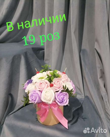 Букеты цветов